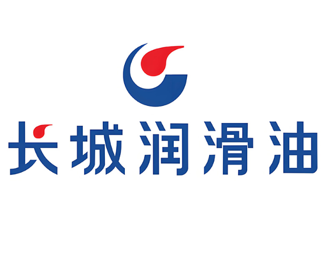 乐都长城润滑油经销商