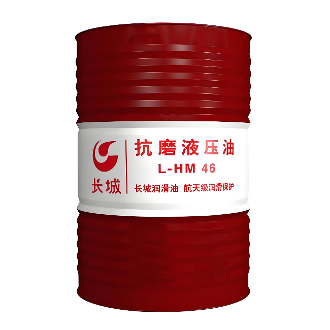 乐都长城抗磨液压油