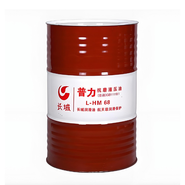 乐都长城普力抗磨液压油