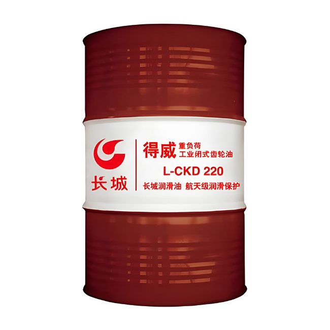 乐都长城得威工业闭式齿轮油CKD